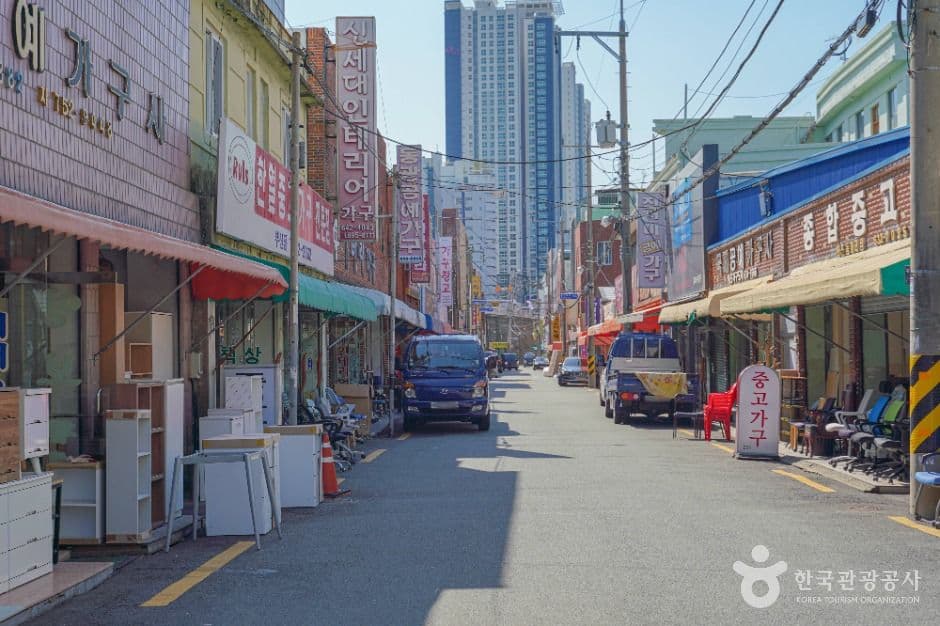 좌천동 가구거리